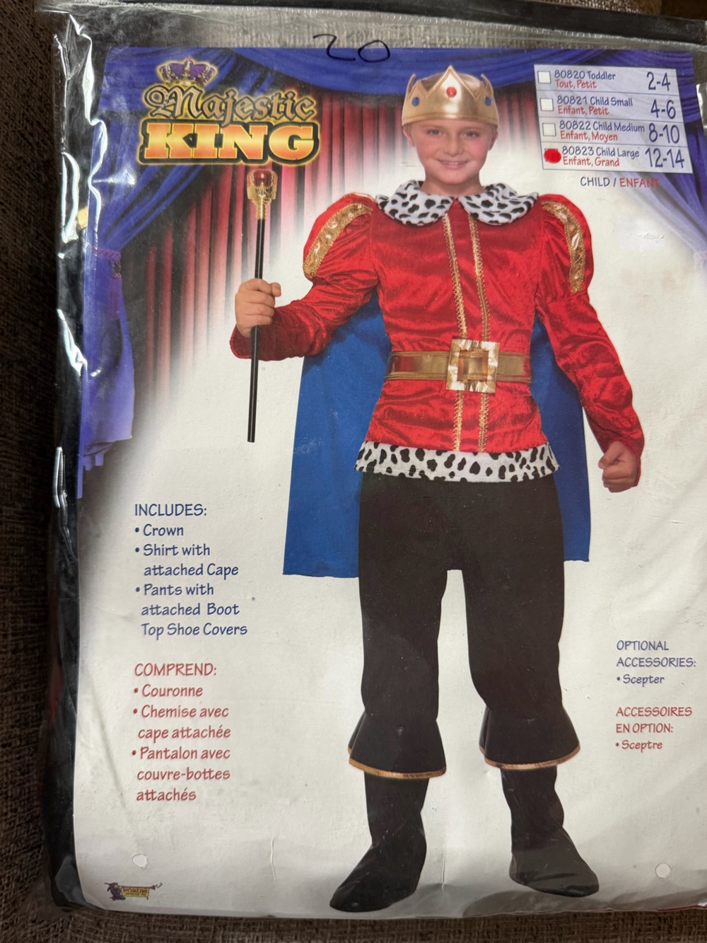 Royal Majestic King Children’s Costume Halloween Ren Fair Theater